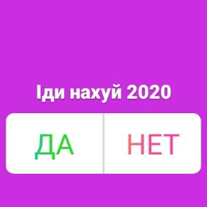 Самурай