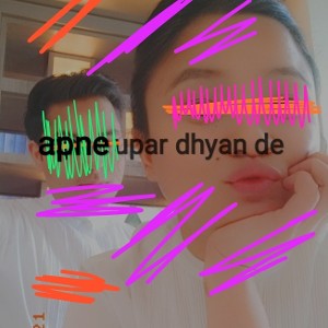 apne upar dhyan de
