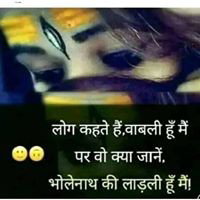 !!_jhuki.!!_nazar_!!_lit_!!_remix_!!_new__!!_hindi__!!_song__(lalit__singh)(128k)