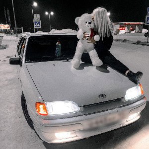 Костя - дэмка