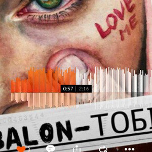bal-тобі--kissvk.com