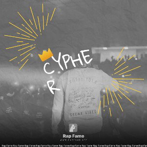 Cypher 