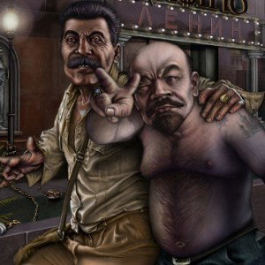 Нетерпеливый ft. DeMaK - Риторика 