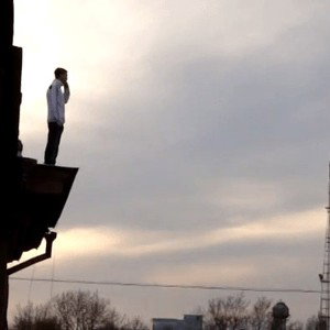 Мне здесь не место