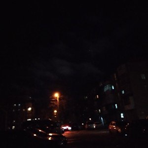 Реп X - Банда 