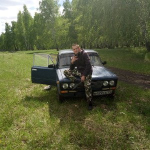 Любовь 
