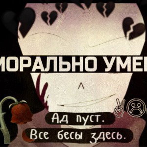 Free (17:05)
