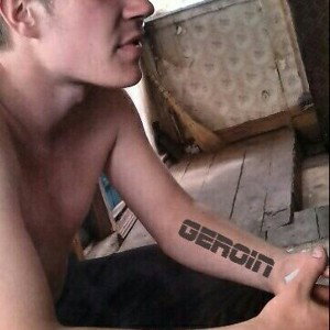 Geroin  милая приходи. 