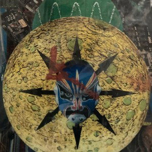 proxy vision