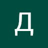 ты убийца я потребитель