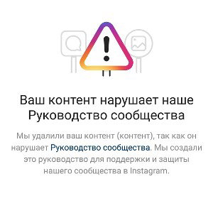 Бедные они 