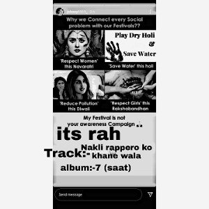 Nakli rappero ko khane wala 