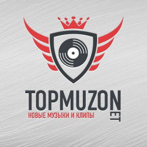 Play it [Topmuzon.net]