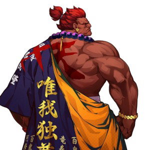 deity part 2