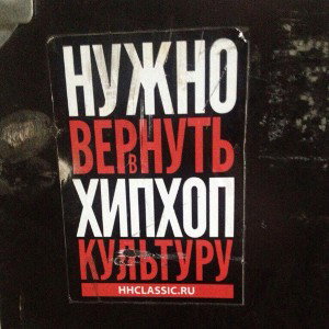 rstaf_23:09