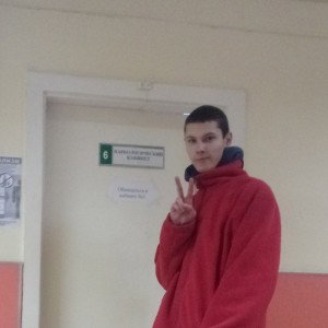 Бермудский ∆