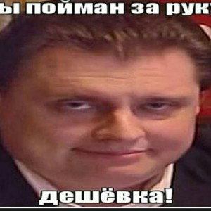 Ебашу бомба(сори за помехи и смс в начале