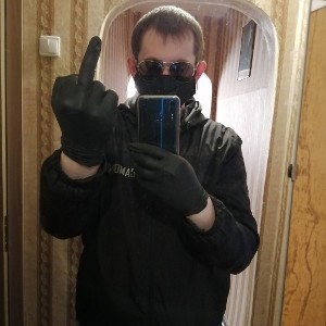 Четвёртый десяток