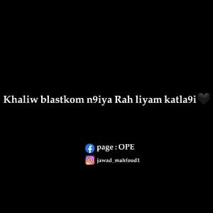 shba 2 dh(zwaml)-j.k.b