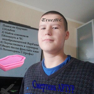 VS Мц.Фан ак #мистердобавлю в чс