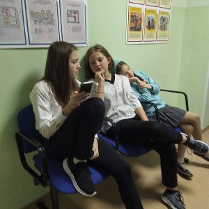Руский язык