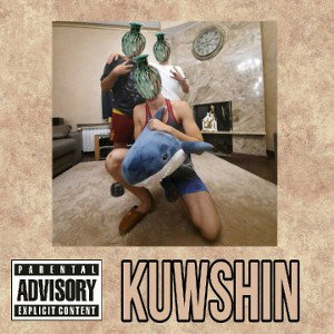 Тиша feat. YMHB-KUWSHIN