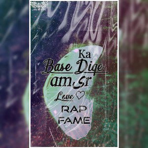 (amیr): Base dige