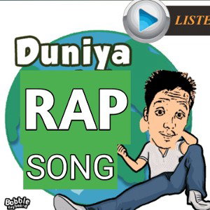 दुनिया (World) 🌏 |Rap song By SURAJ SINGH 🔥