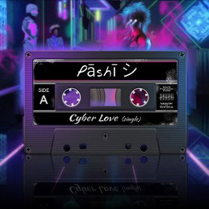 CYBER LOVE (REMASTERED)