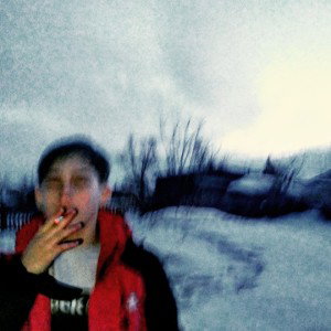 я крутой