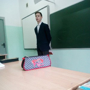 Yходи