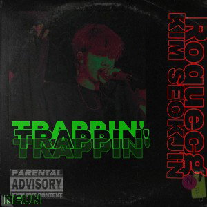 TRAPIN