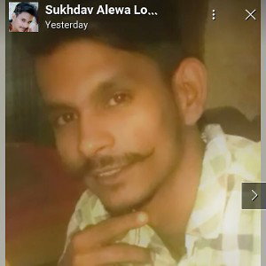 rng rup by sukhdav alewa