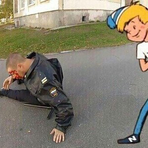 16:49_16:45