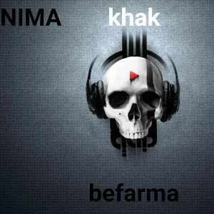 befarma
