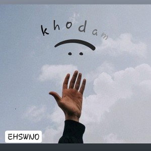 khodam