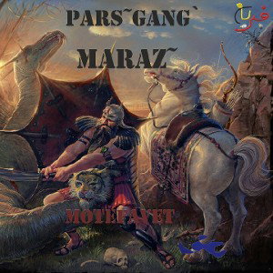 MaraZ`