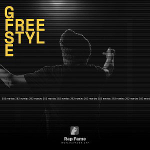 G freestyle