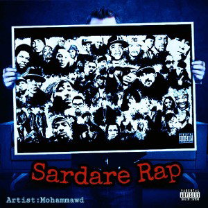 Sardare Rap
