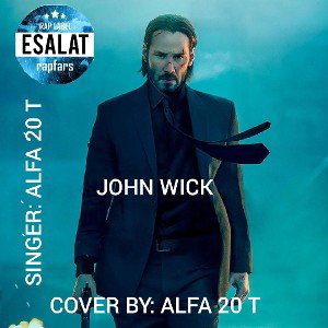 John wick