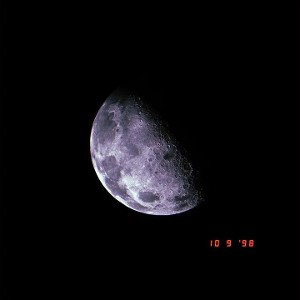 cover track одним целым