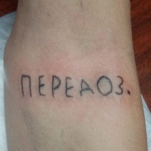 граммы 