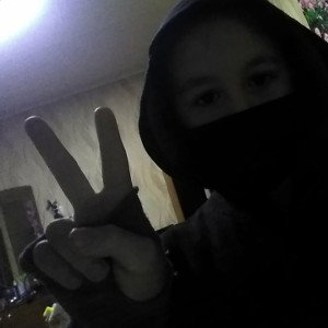 1ТРЕК