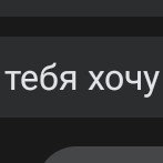 улица