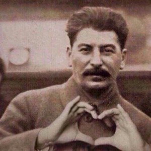 Вымысел