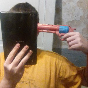 банда