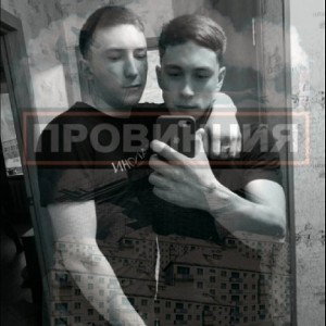 kojjjen x SHRGNX