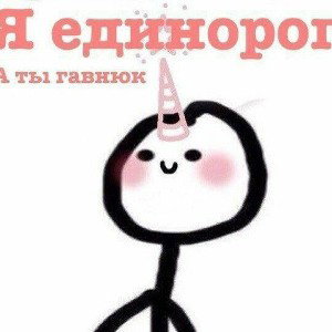 первый тречок✌️