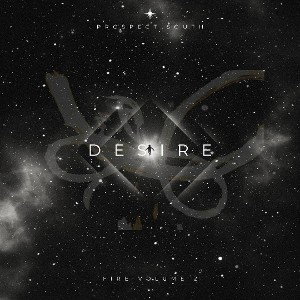 Desire (Higher) (Fire)