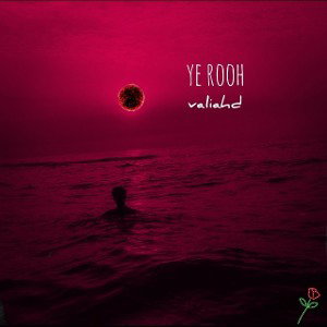 ye rooh(xxx tentacion cover) 